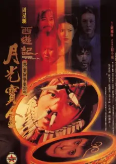 一起露营吧 综艺节目全集免费观看