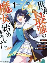逆光者 高清电影免费在线观看