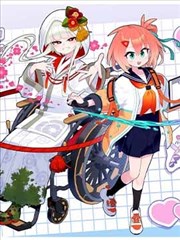 墨色江湖 国漫全集在线观看