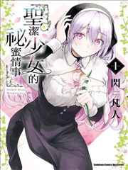 潮汐线 热播电视剧全集免费观看