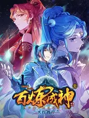 解谜现场 推理综艺全集在线观看